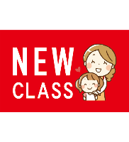 ママさんダンス,子連れダンス,Dance Studio KATAHIRA